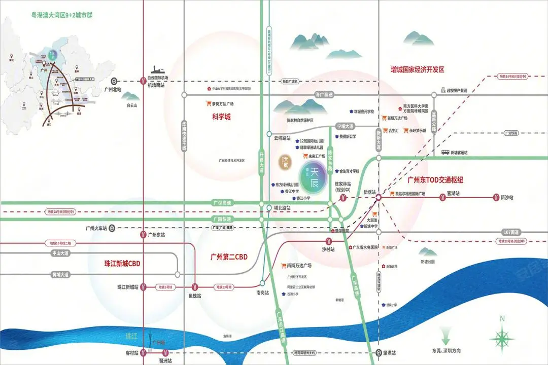 香江天辰楼盘图