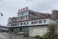 府西泽苑户型图