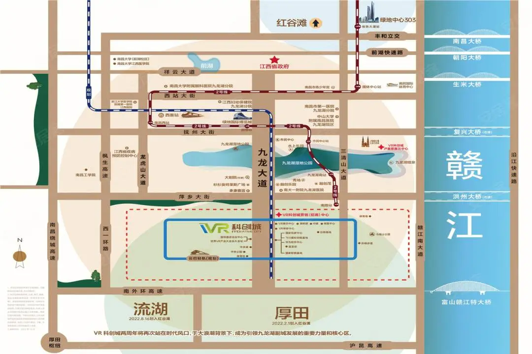 绿地南昌VR科创城楼盘图