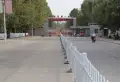 博望城楼盘图7
