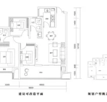 文一朗书轩户型信息1