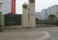 中绿园领秀金沙楼盘图13