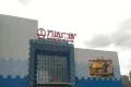 金石豪庭户型图