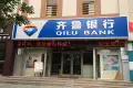 庞大新城户型图