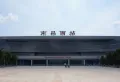 金地金茂九峯府（商铺）楼盘图7