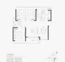 海峦坊户型信息3