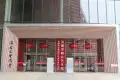 庞大新城户型图