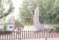 博望城楼盘图11