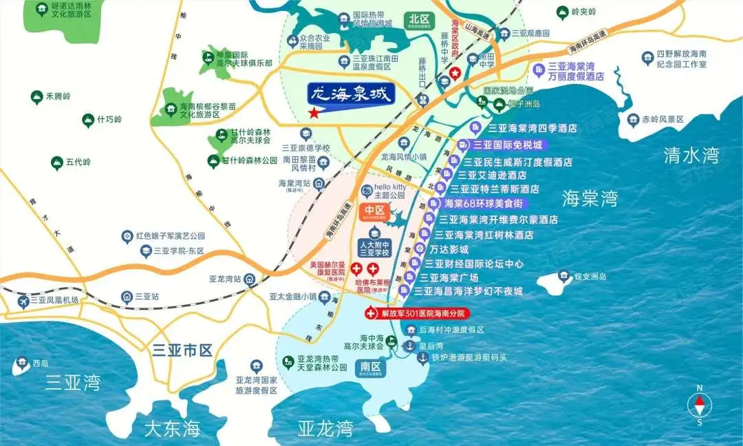 龙海泉城房价