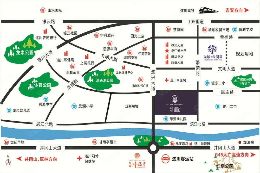 尚城玺园楼盘图