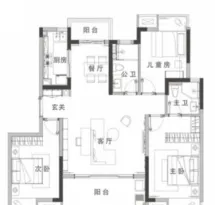 华章文苑户型信息2