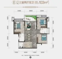 大参林·鸿图府户型信息6