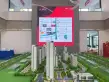 中国铁建青秀学府户型图