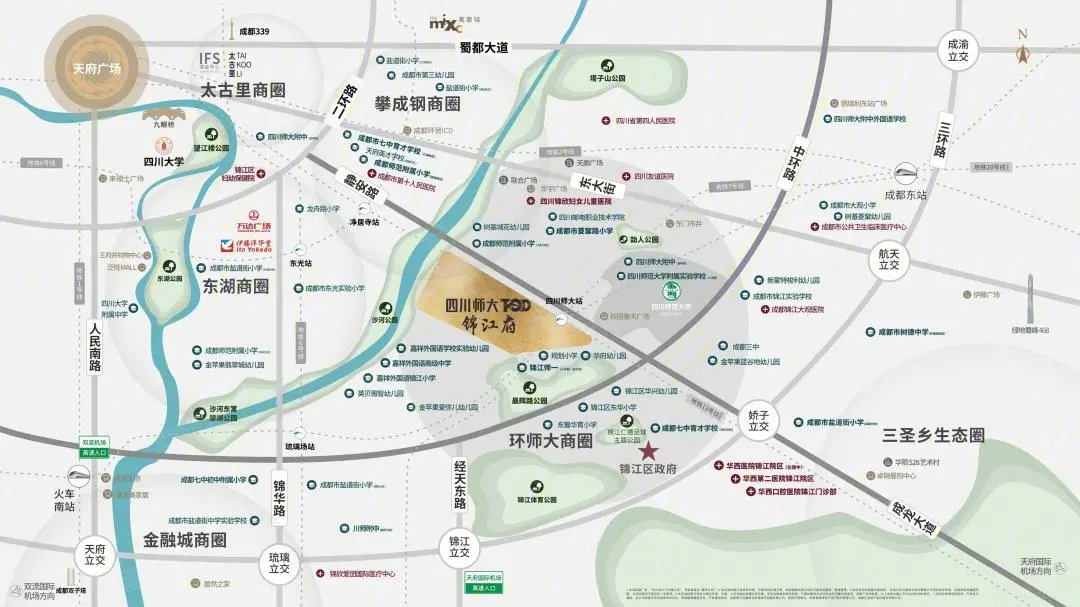 四川师大站TOD锦江府楼盘图