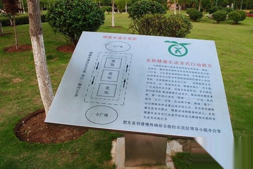 城建琥珀名郡房价44