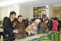 天山龍玺楼盘图30