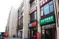 泰禾中央广场户型图