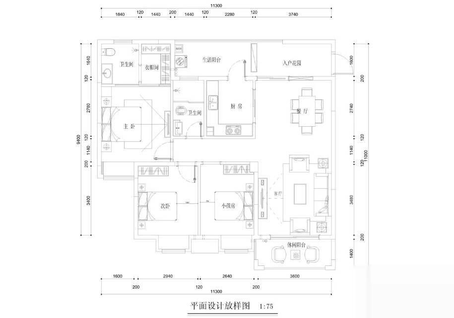 园辉新都房价5