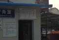 鸿鹏福邸楼盘图60