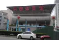 鸿鹏福邸楼盘图155