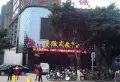 凯江新城楼盘图8