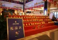 株洲恒大华府楼盘图35