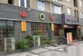 金堂金融中心楼盘图37