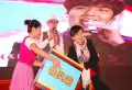 雅居乐清水湾楼盘图33