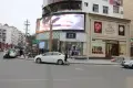 图腾·海博春天中心广场户型图