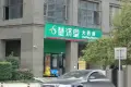 辉煌国际城户型图