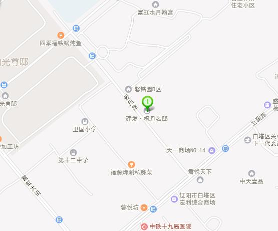 建发·枫丹名邸房价3