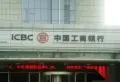 水岸雅居楼盘图39