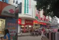 鸿鹏福邸楼盘图157