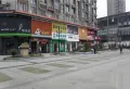 鸿鹏福邸楼盘图191