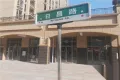 大德广场户型图