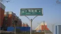 星河城户型图