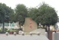 东城中央府楼盘图26