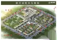 星河城户型图