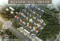 新江北孔雀城楼盘图7