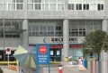 金堂金融中心楼盘图39