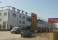 天山龍玺楼盘图102