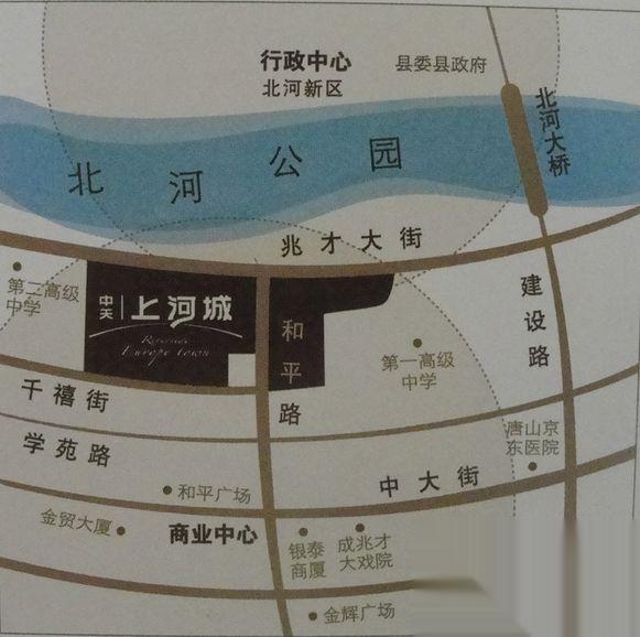 上河城房价12