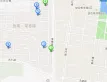 鲁商常春藤户型图8