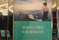 城泰江来楼盘图25