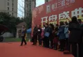 泰江兰庭楼盘图23