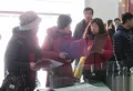 天山龍玺楼盘图78