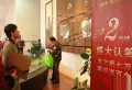 重汽翡翠外滩楼盘图22