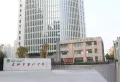 淮矿馥邦天下楼盘图96