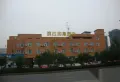 愿景西江尚善楼盘图32