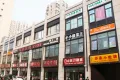 泰禾中央广场户型图